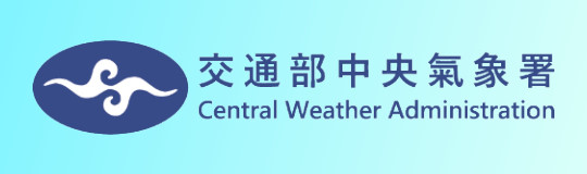 花蓮縣氣象預報 | 中央氣象署